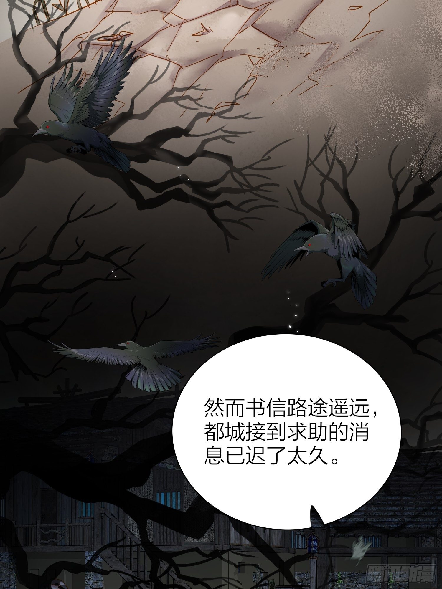 68-狗：我也想去关边（摇尾巴9