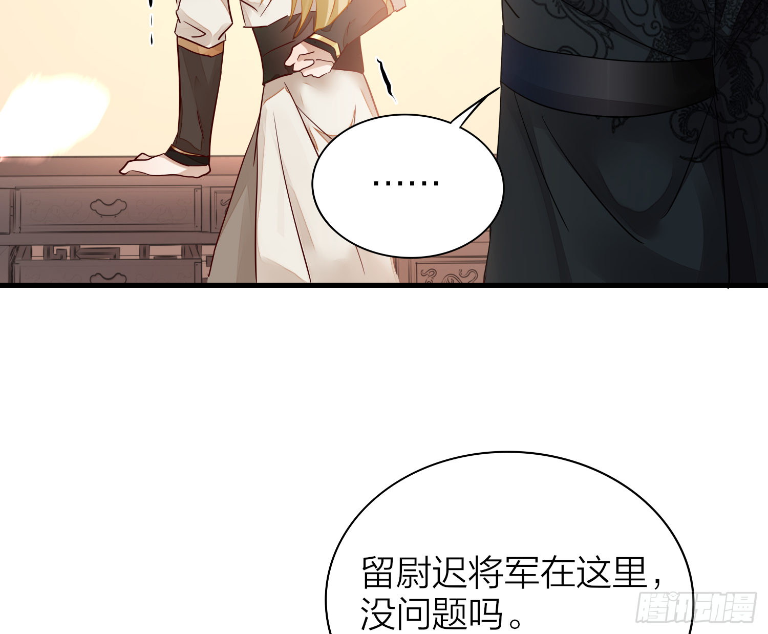 38-清爽啦清爽啦48