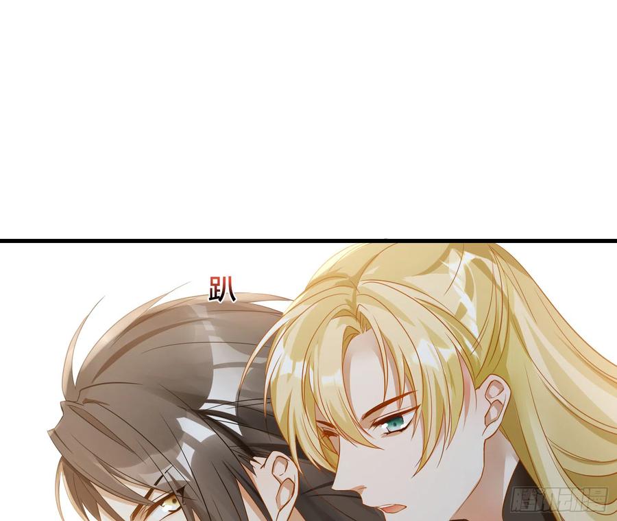 42-坐我腿上！69