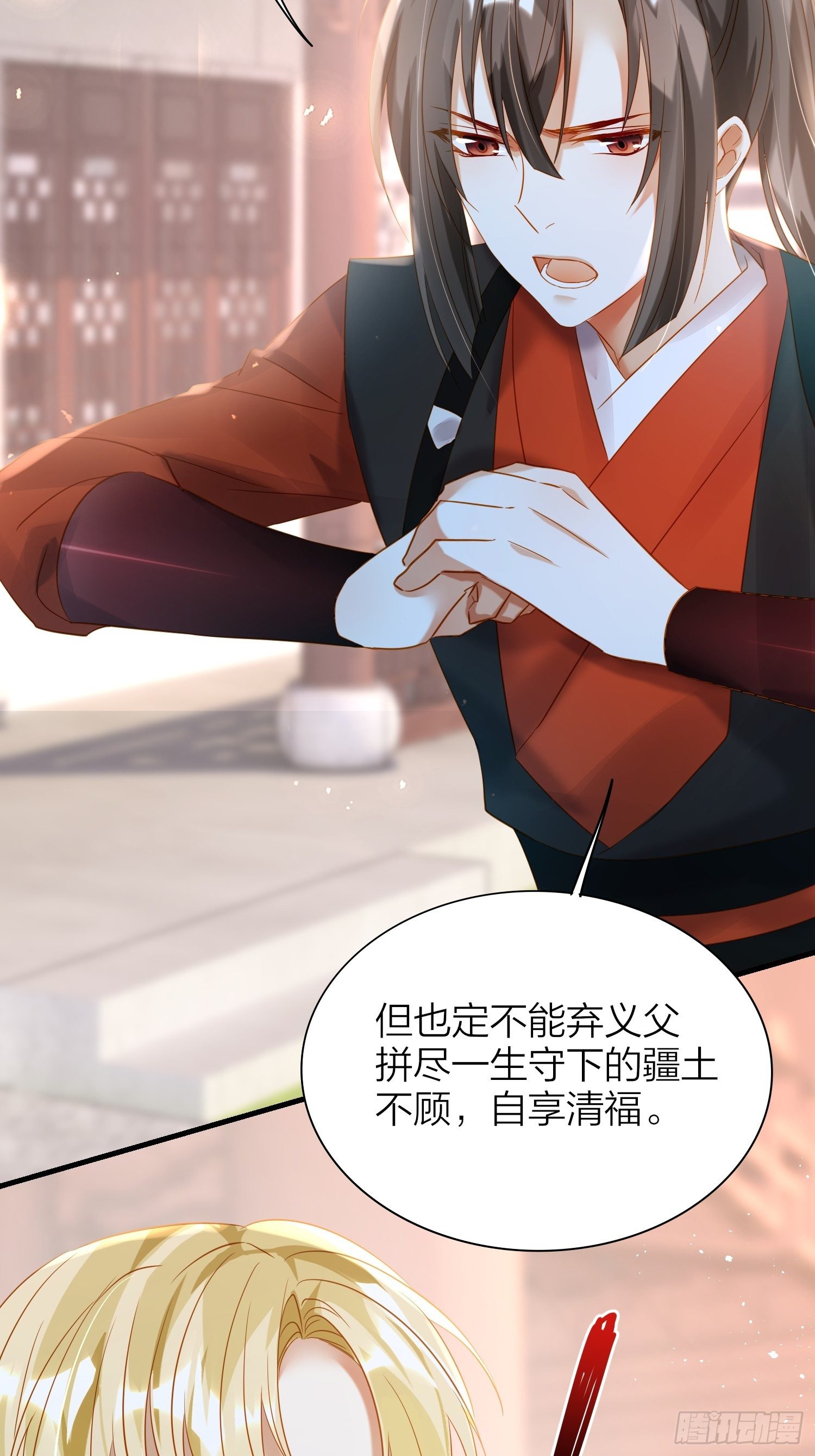 68-狗：我也想去关边（摇尾巴13