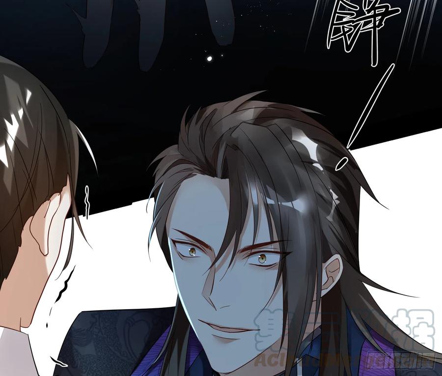 47-“ 夜”黑风高，正是……39