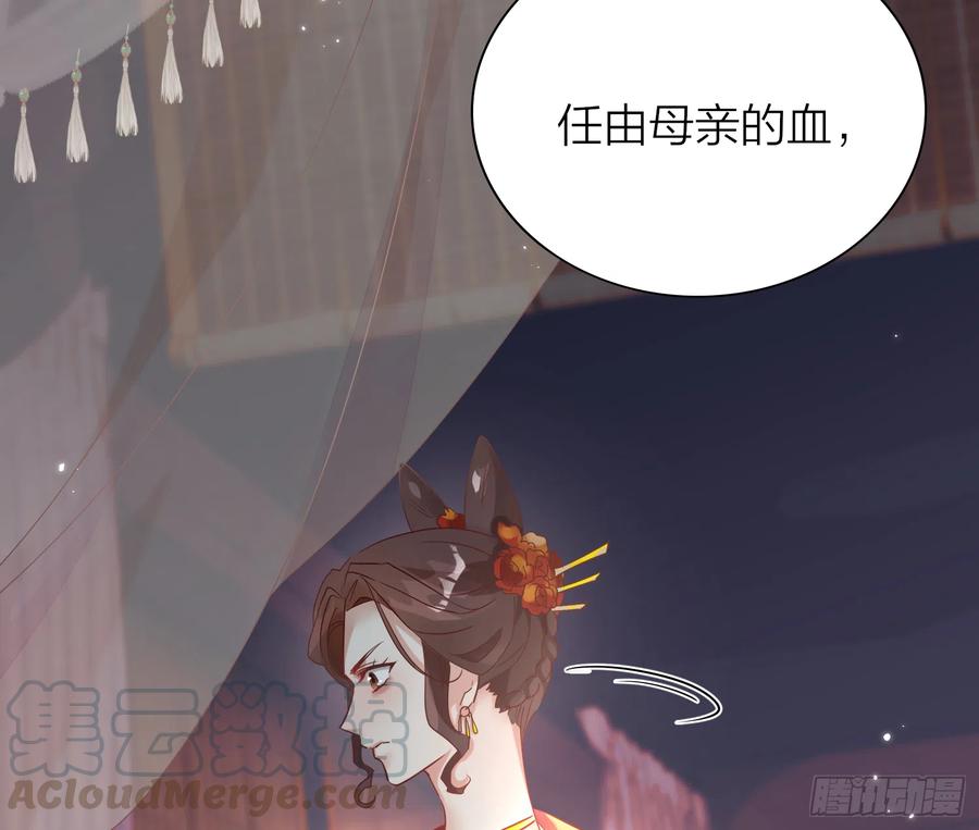 45-我是个异类9