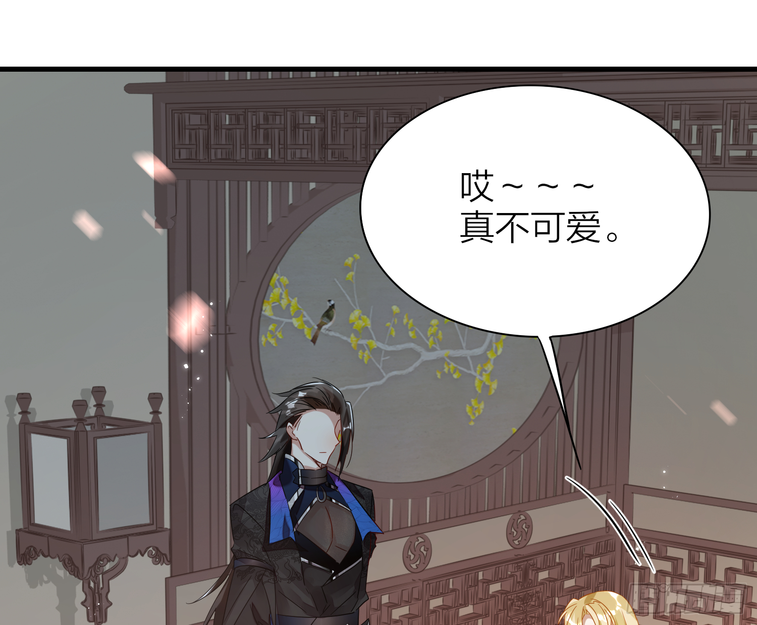 38-清爽啦清爽啦57