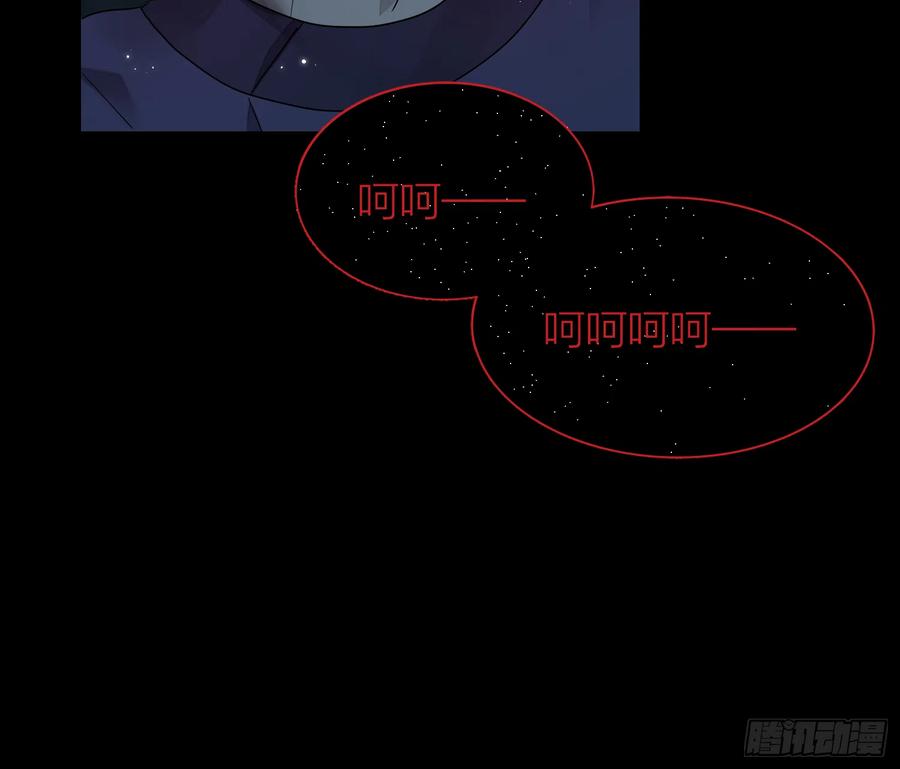 47-“ 夜”黑风高，正是……70