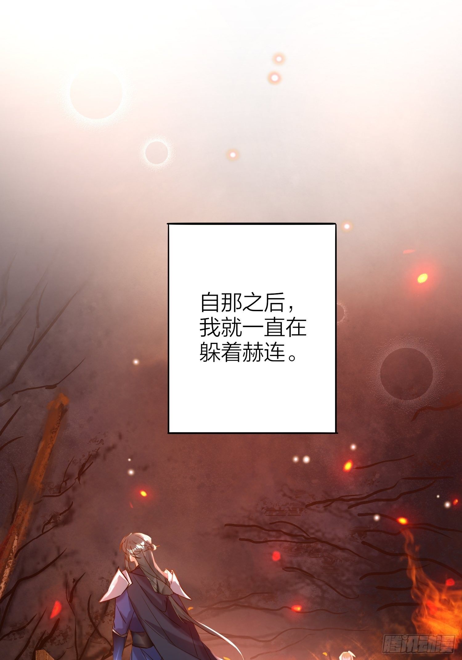 72-拒绝or接受？2