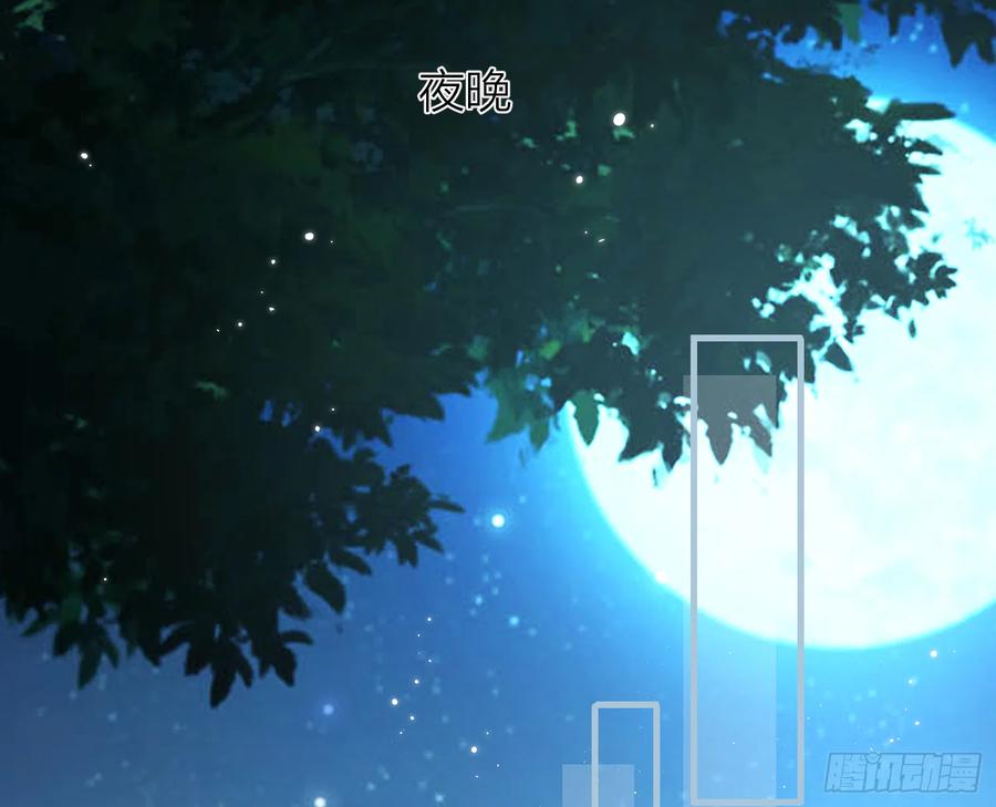 47-“ 夜”黑风高，正是……2