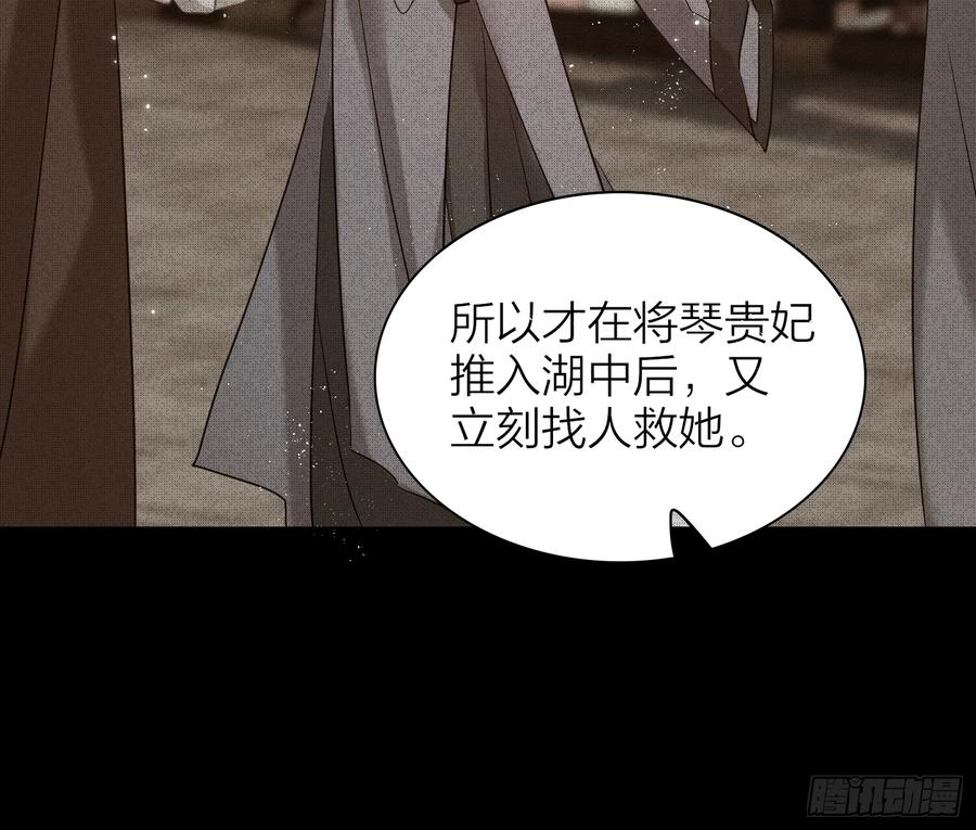 50-对不起，打扰了！58