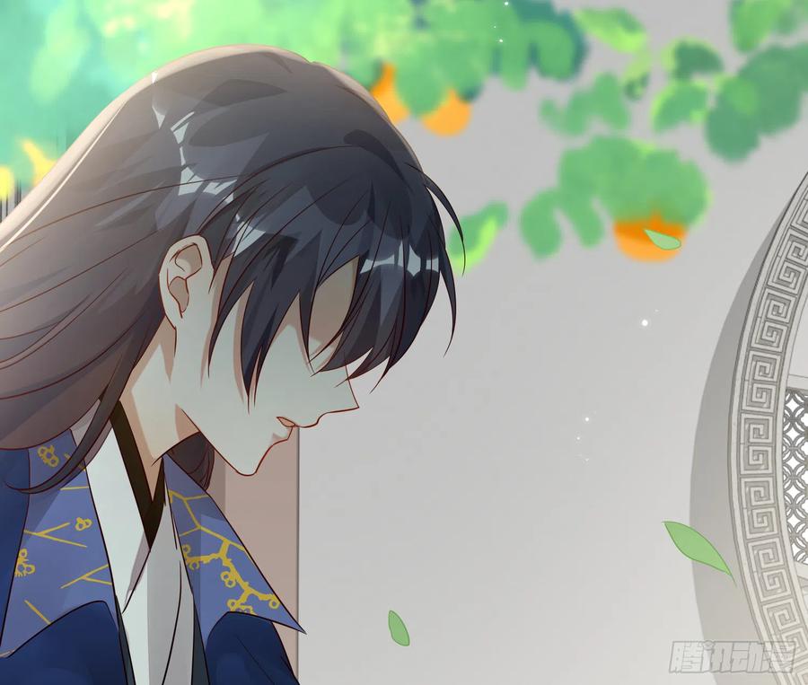 45-我是个异类14
