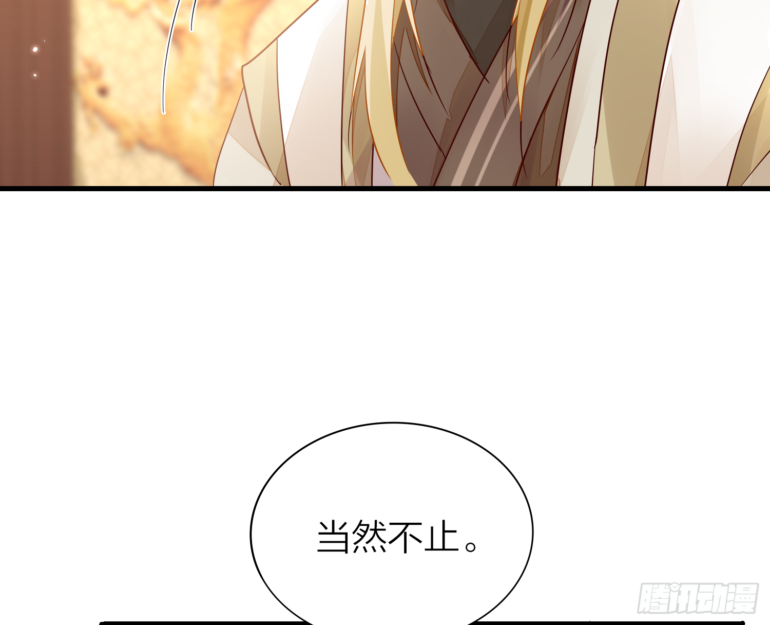 40-皇帝老哥87