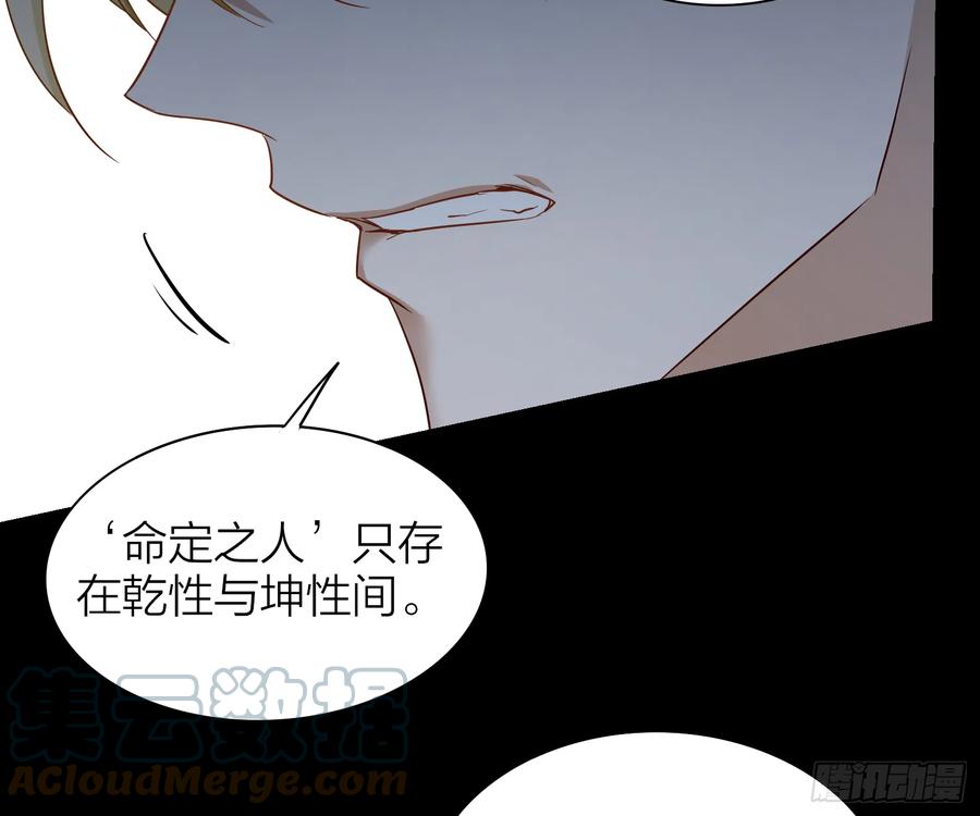 50-对不起，打扰了！21