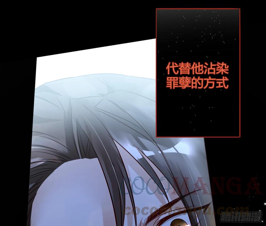 49-肮脏的欲望18