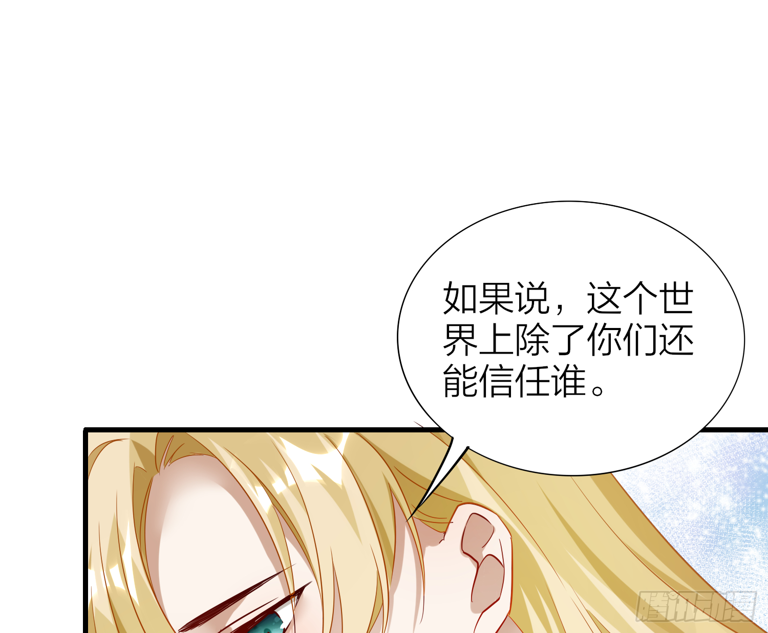 38-清爽啦清爽啦51