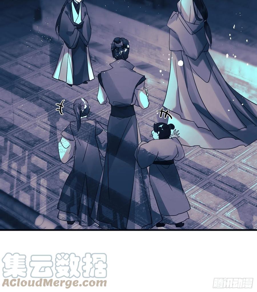 62-微小的“复仇”22