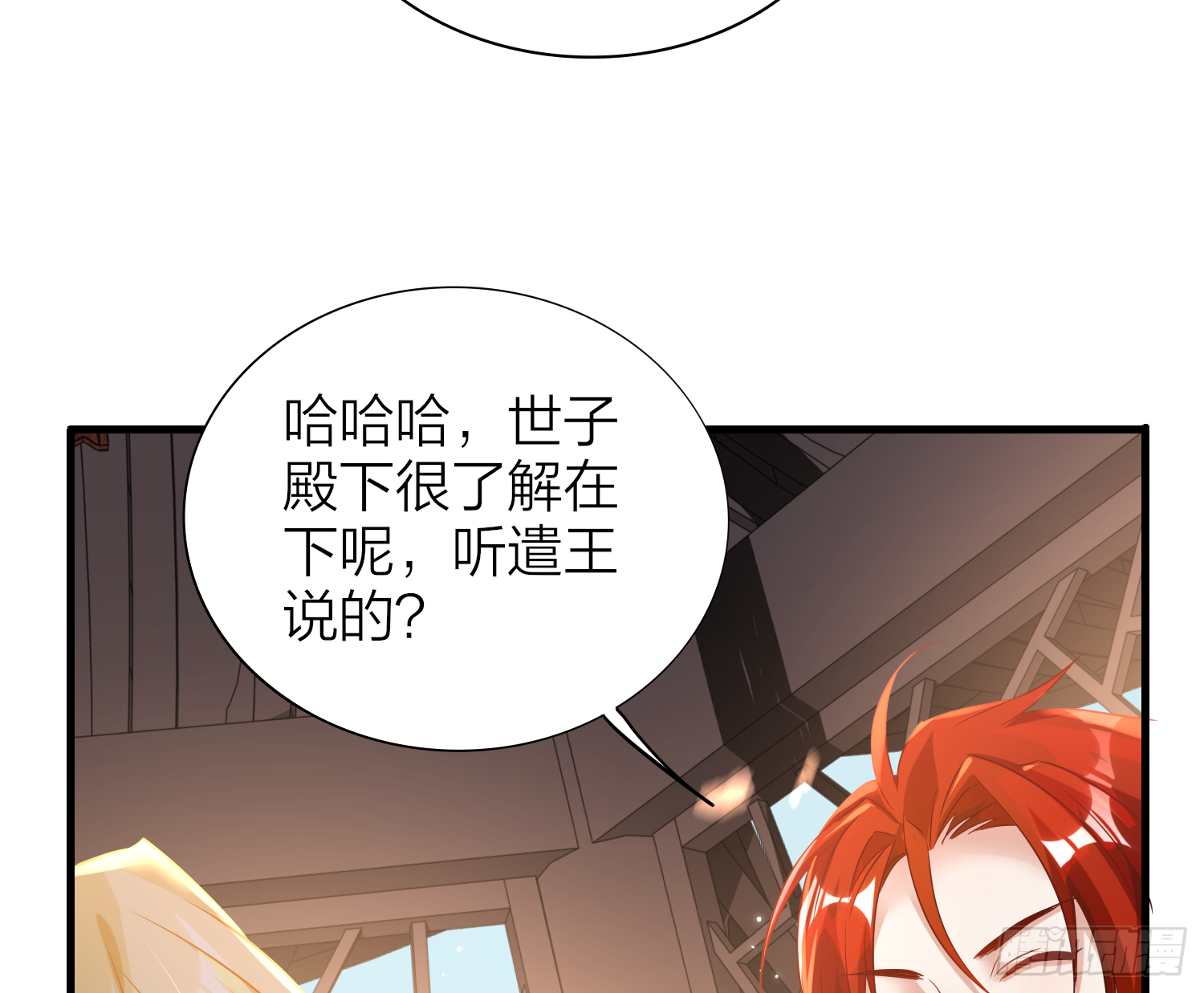 38-清爽啦清爽啦14