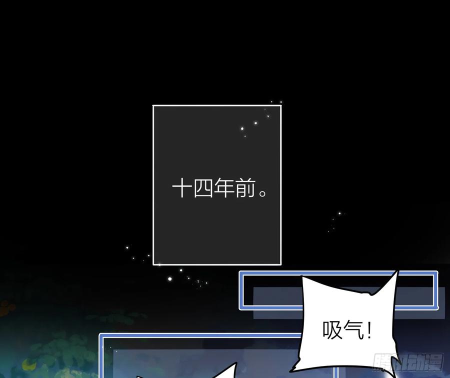 44-我的身体随你使用64