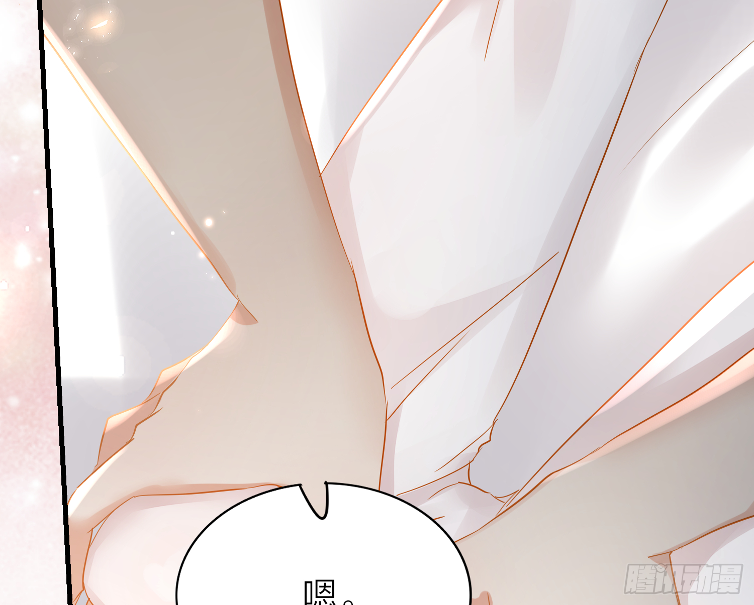 39-坤人保养常识9