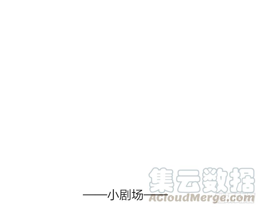43- 阿林，你做个人吧！78