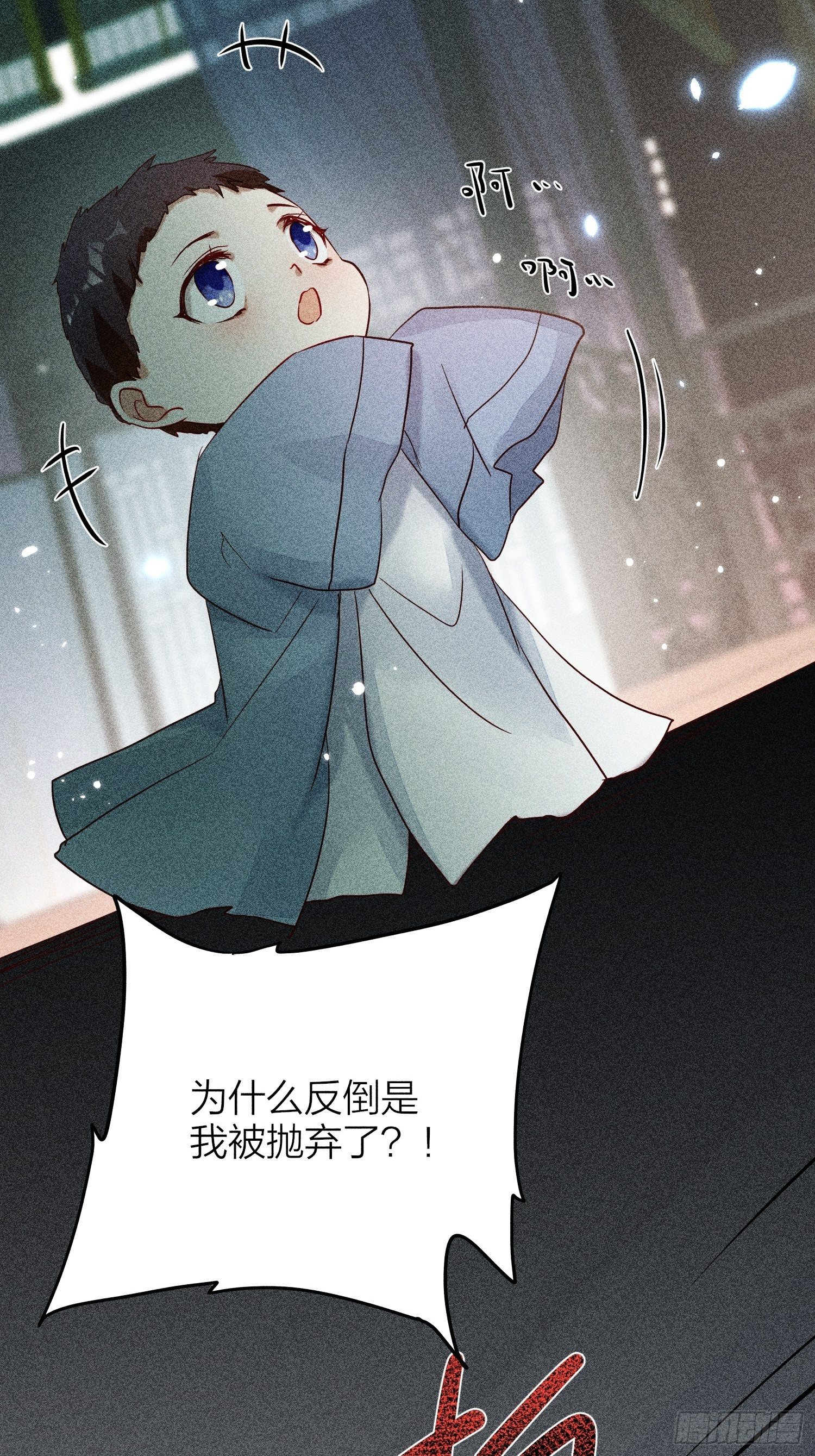 61-不被期待的出生39