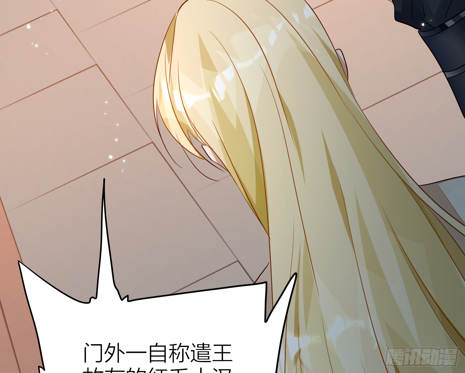 37-肌肉壮汉小弟驾到26