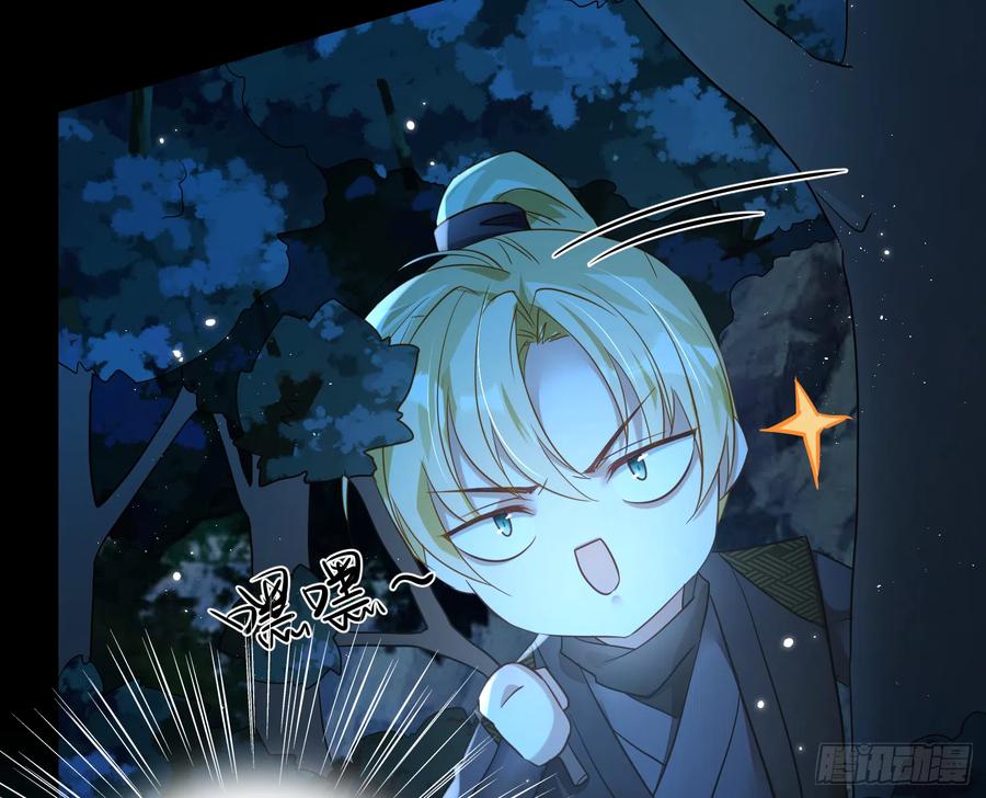 47-“ 夜”黑风高，正是……5