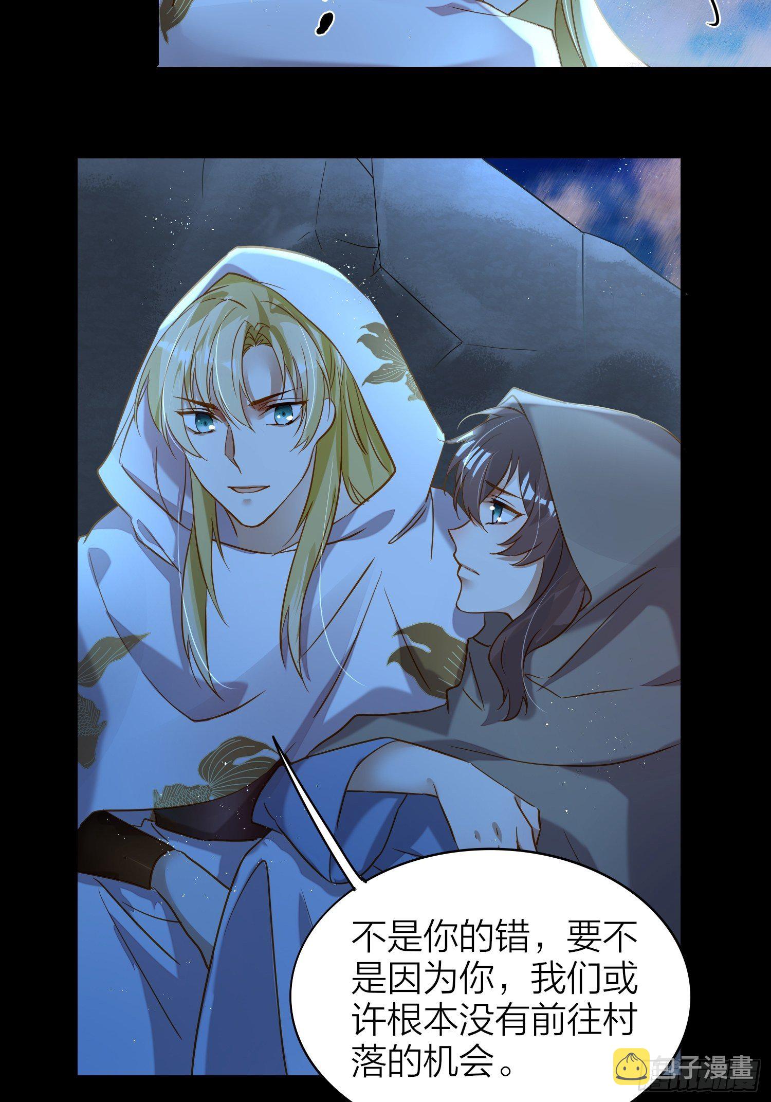 75-反复横跳的殷君5