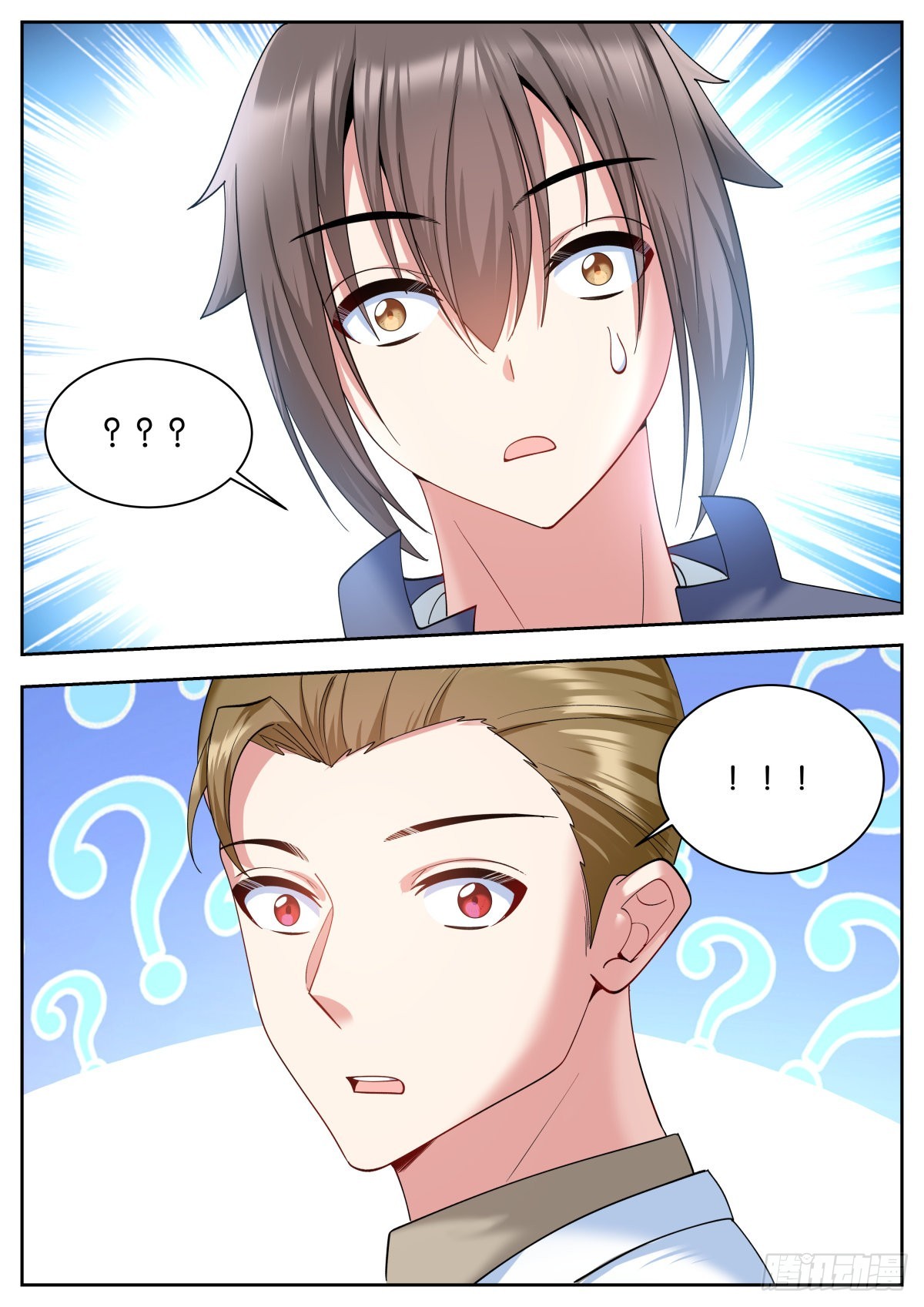 第53话：单独谈谈10