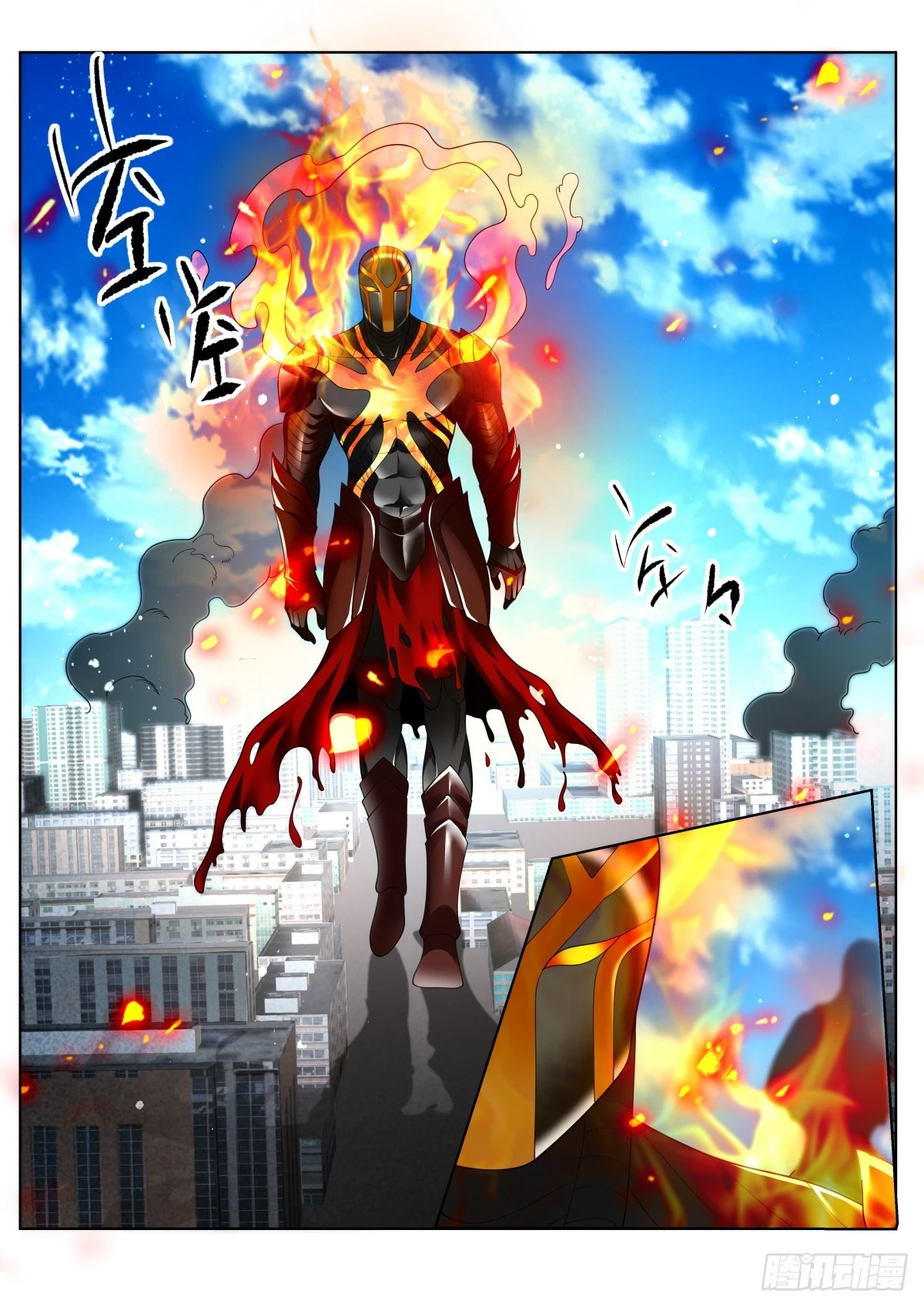 第82话：金属巨人5
