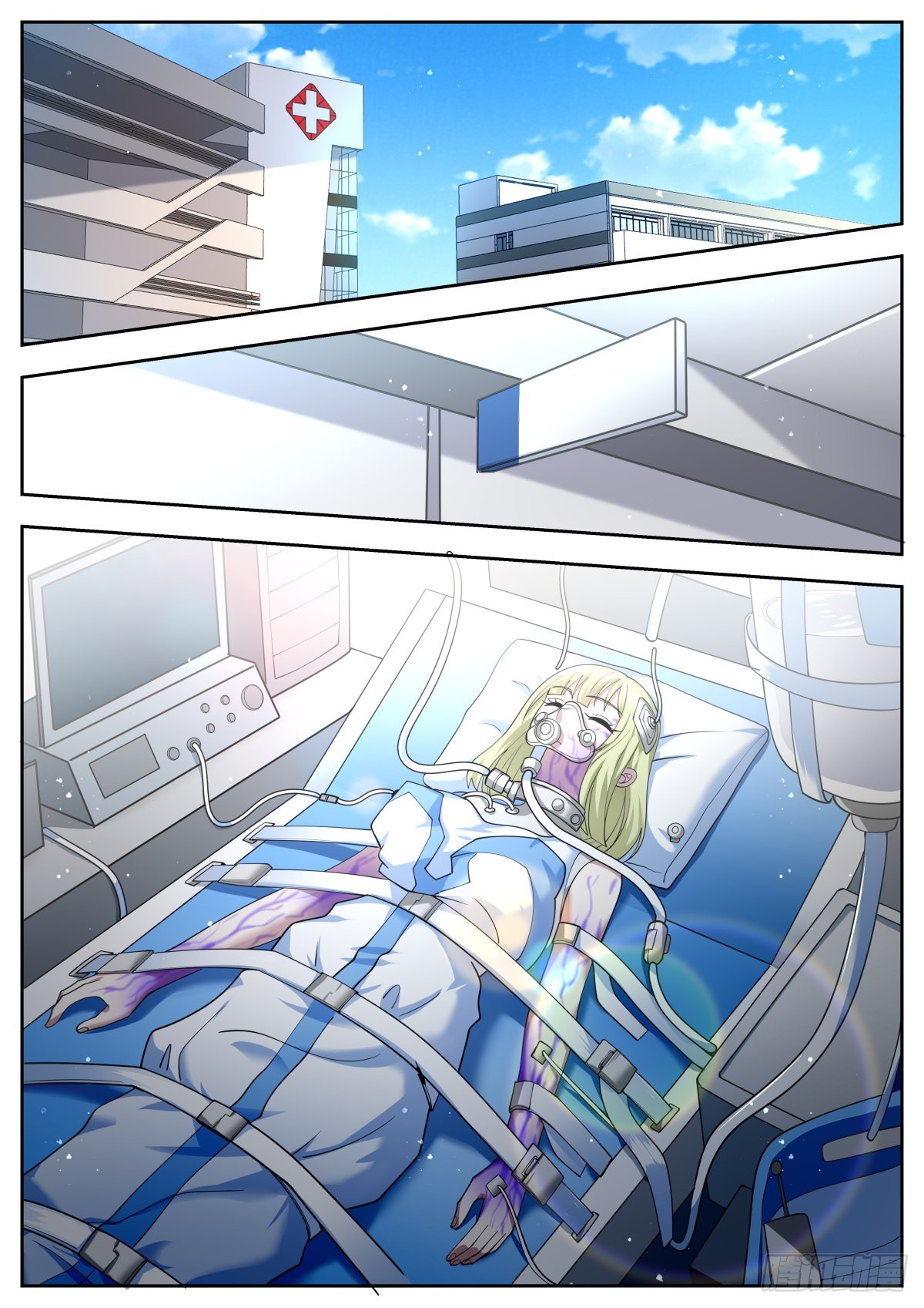 第55话：链接11