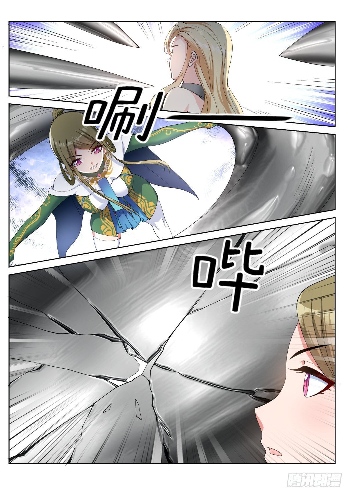 第65话：回家的诱惑11