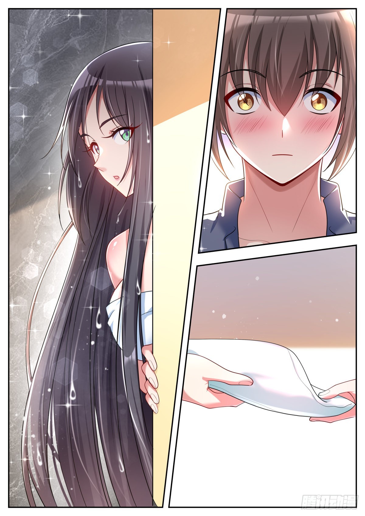 第46话：阿芷姑娘太棒啦！9