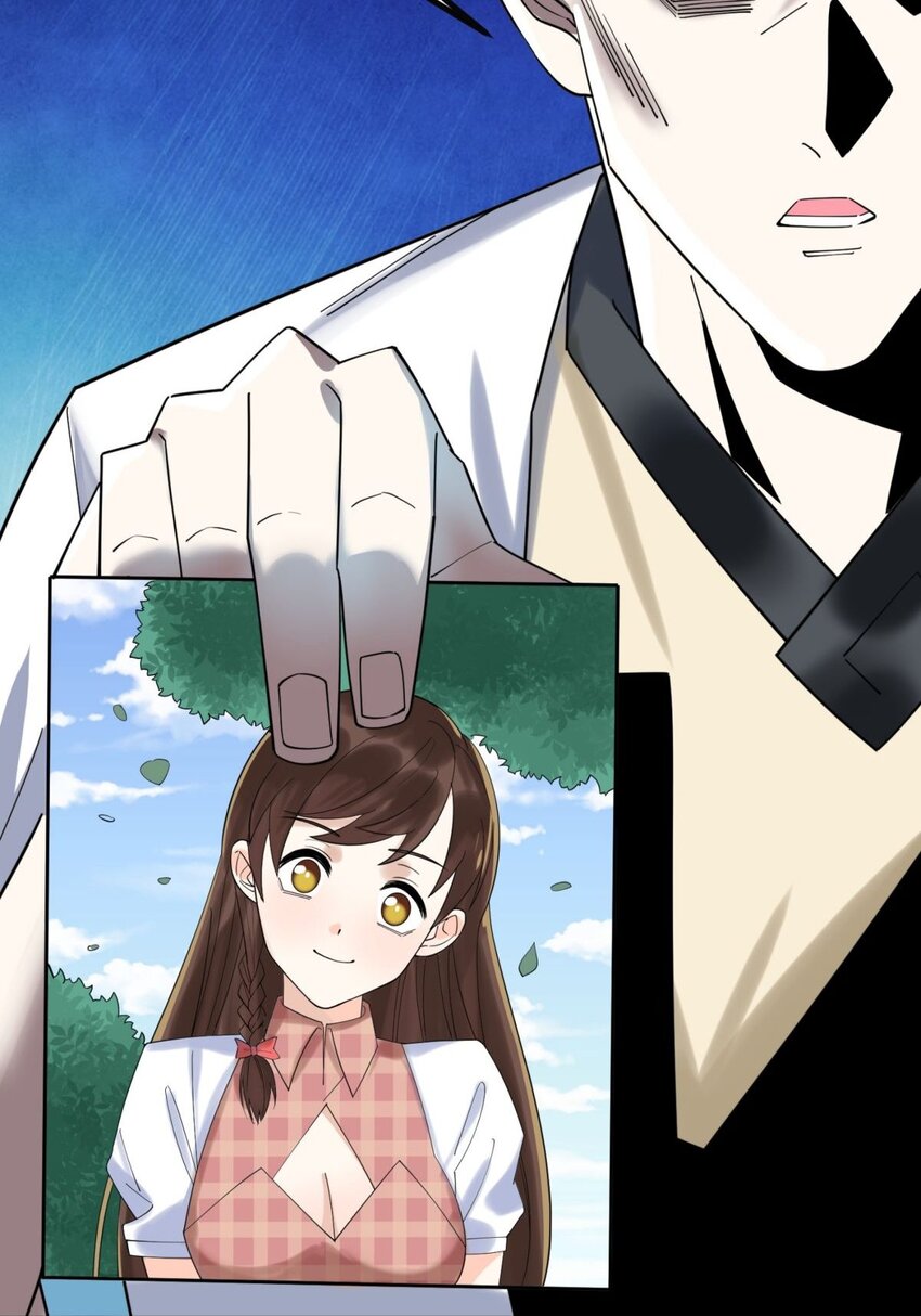 045 第四十五话 生死仙决12