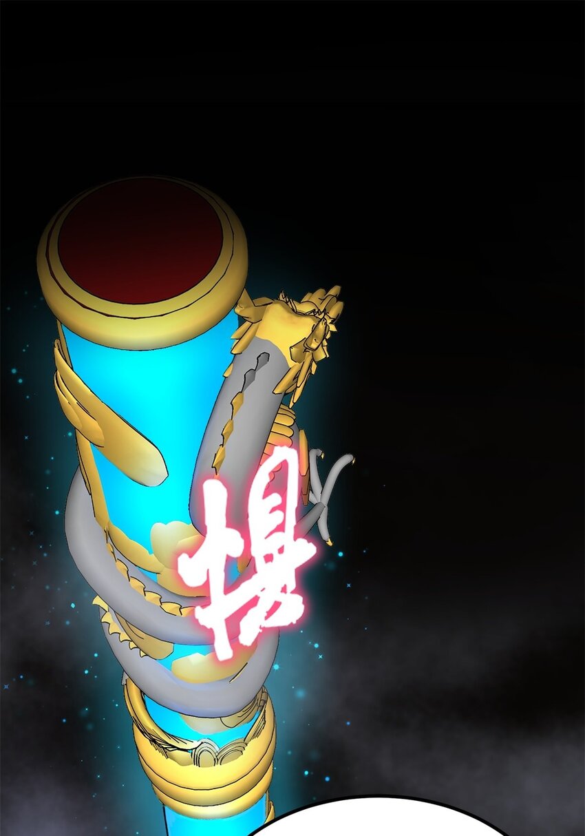 020 第二十话 英魂殿再开31