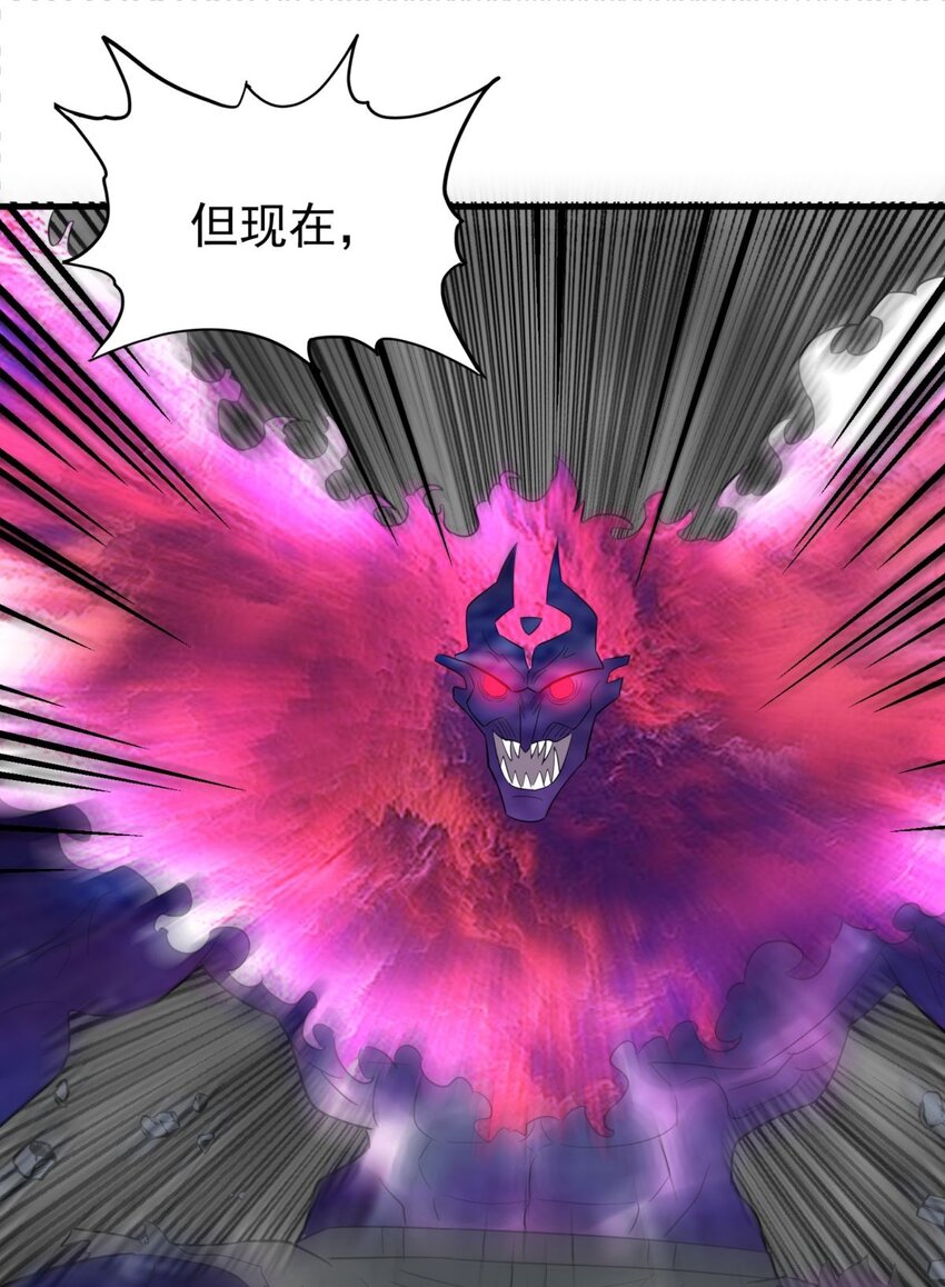 089 第八十七话 命运的转折点17