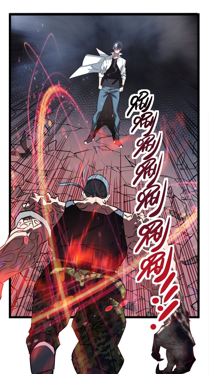 014 第十四话 猛虎出山44