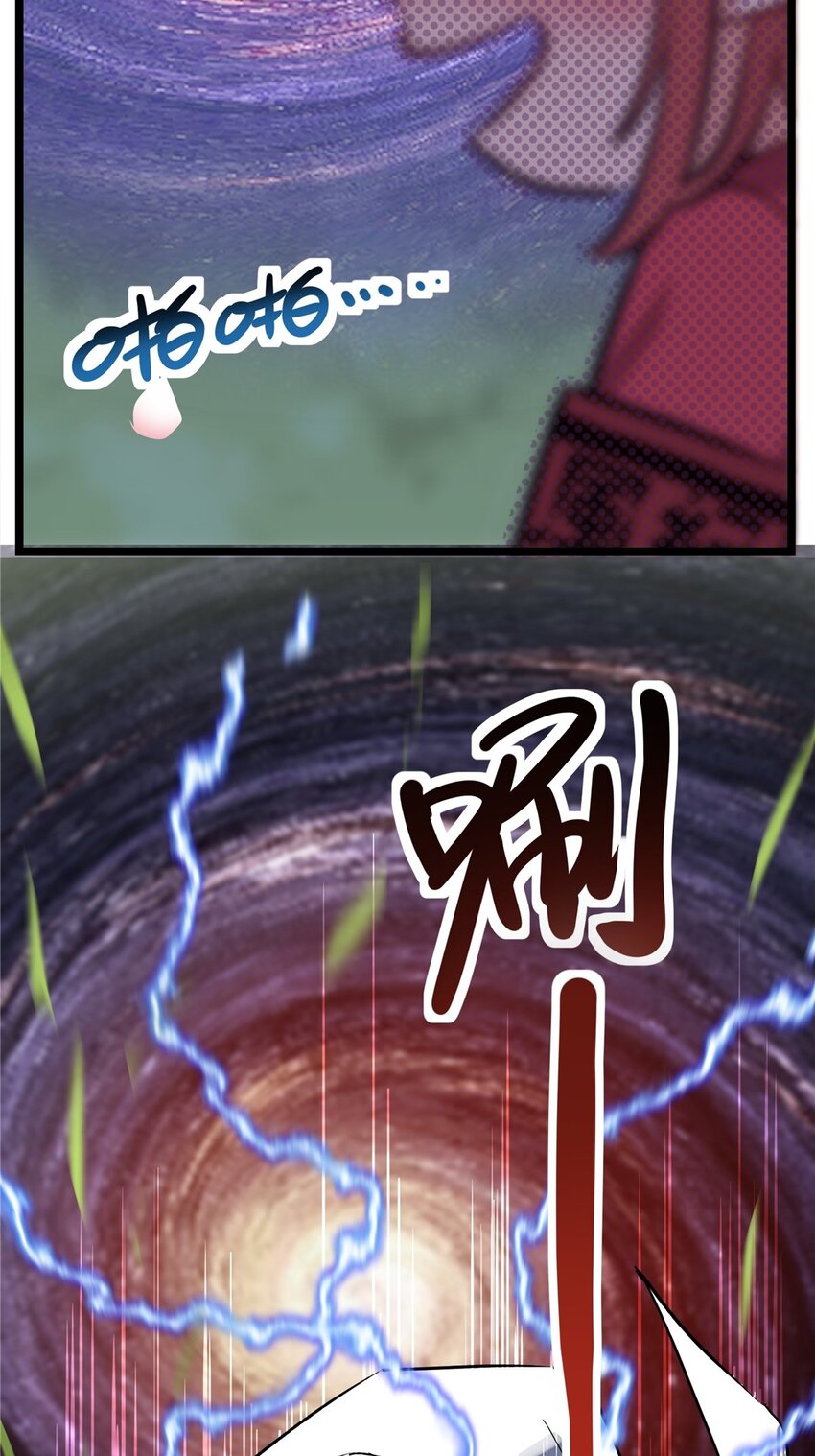 01 第一话 他曾是少年28
