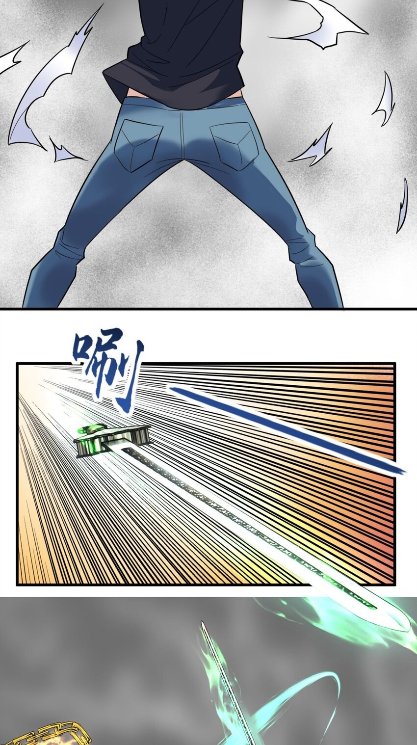 043 第四十三话 蓄意诬陷29