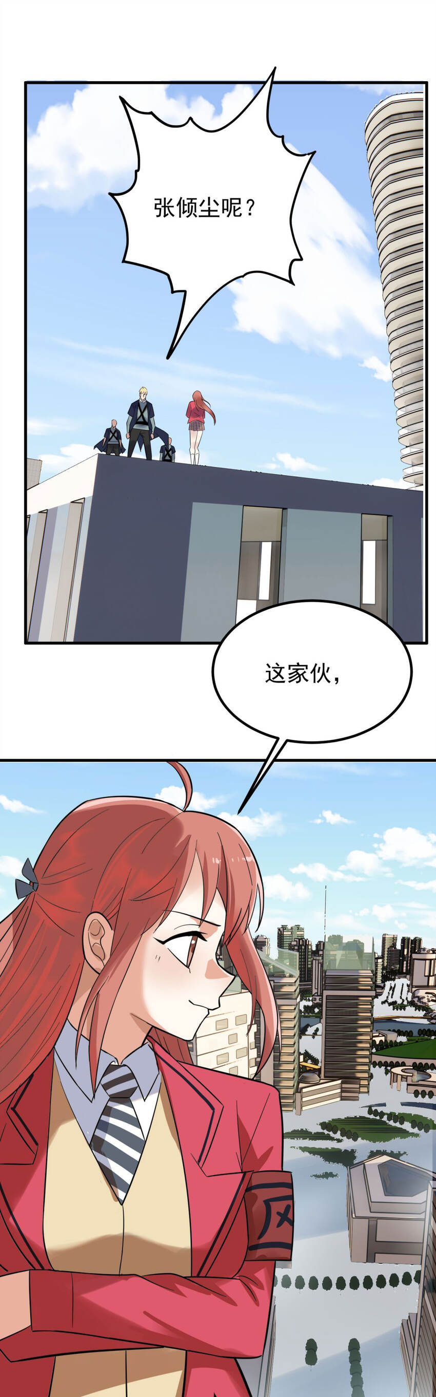 056 第五十四话 掘墓人到场36