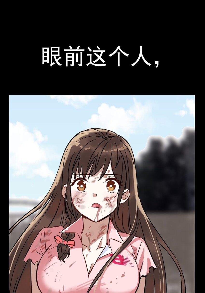014 第十四话 猛虎出山79
