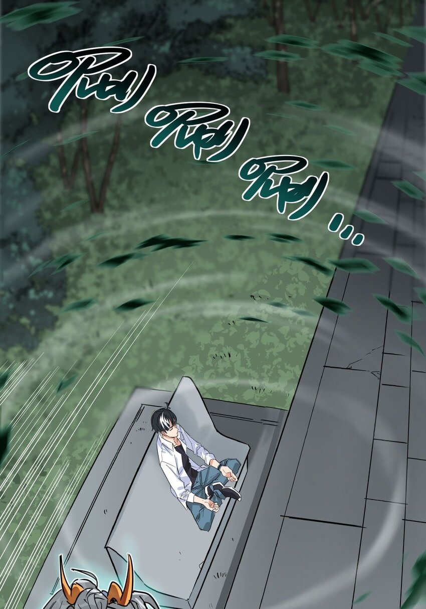 04 第四话 重返修仙路50
