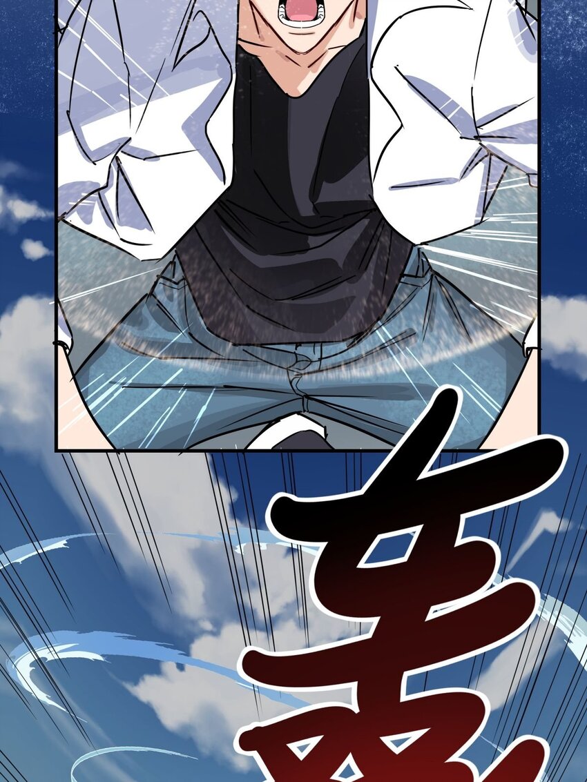04 第四话 重返修仙路61
