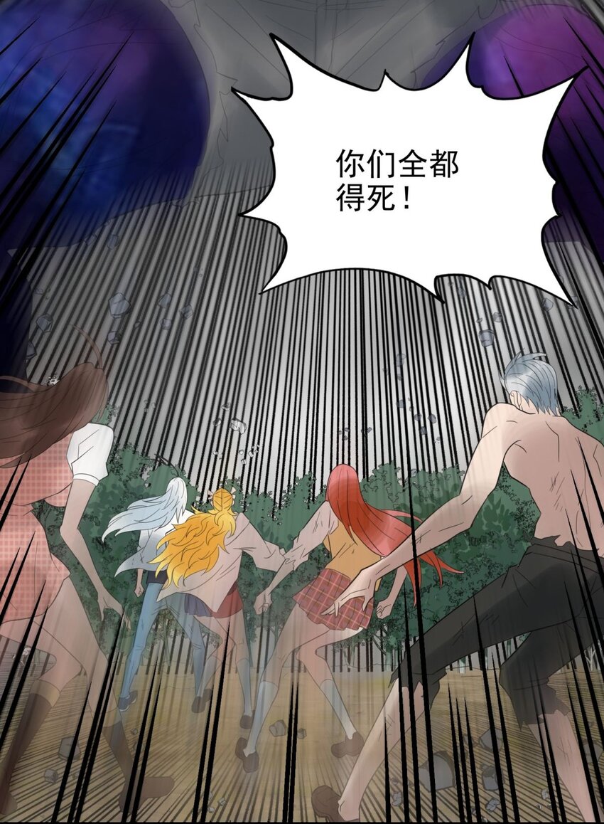 089 第八十七话 命运的转折点18