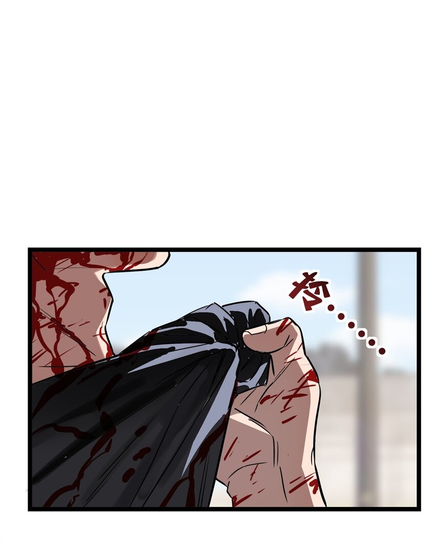 016 第十六话 就问你服不服47