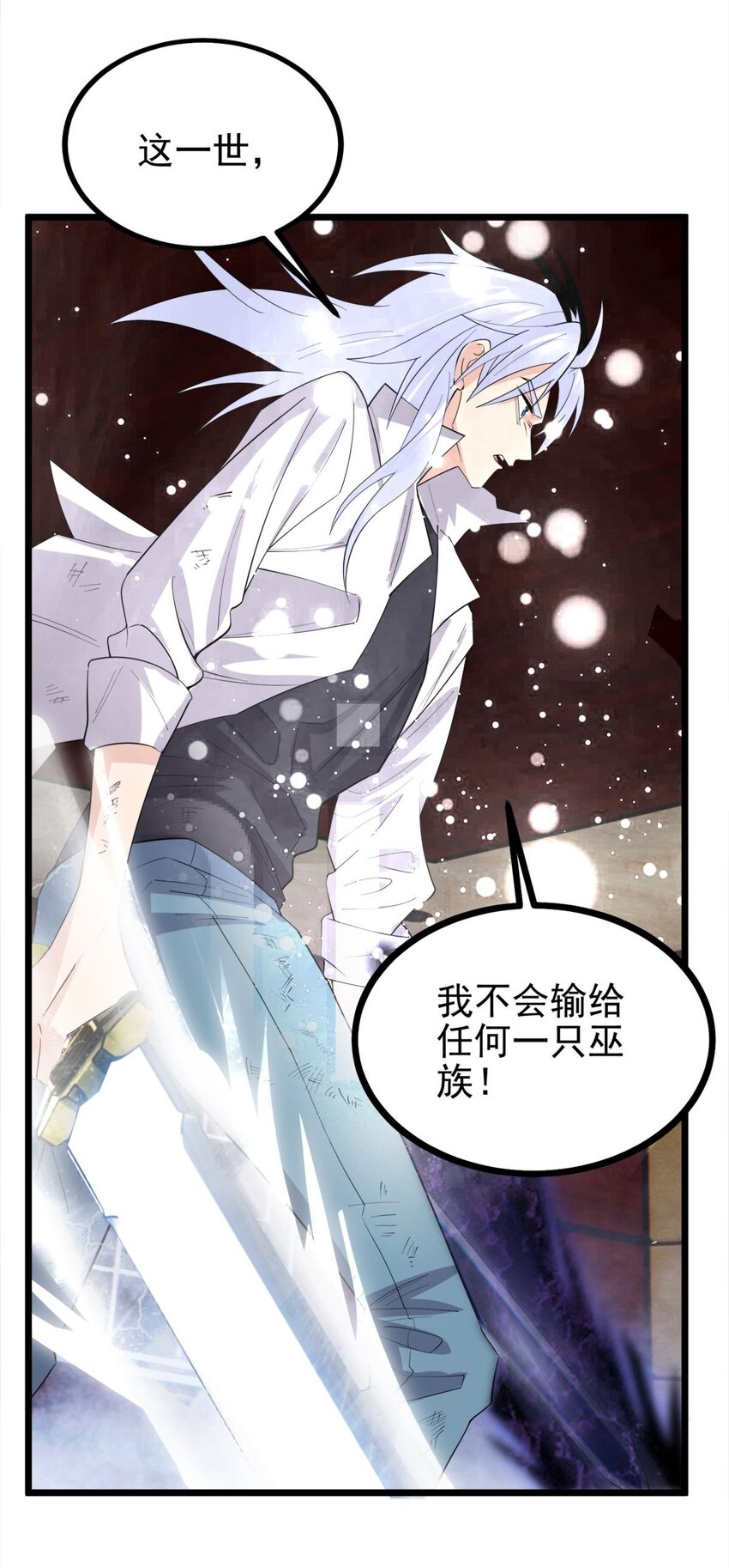 064 第六十四话 双剑合璧54