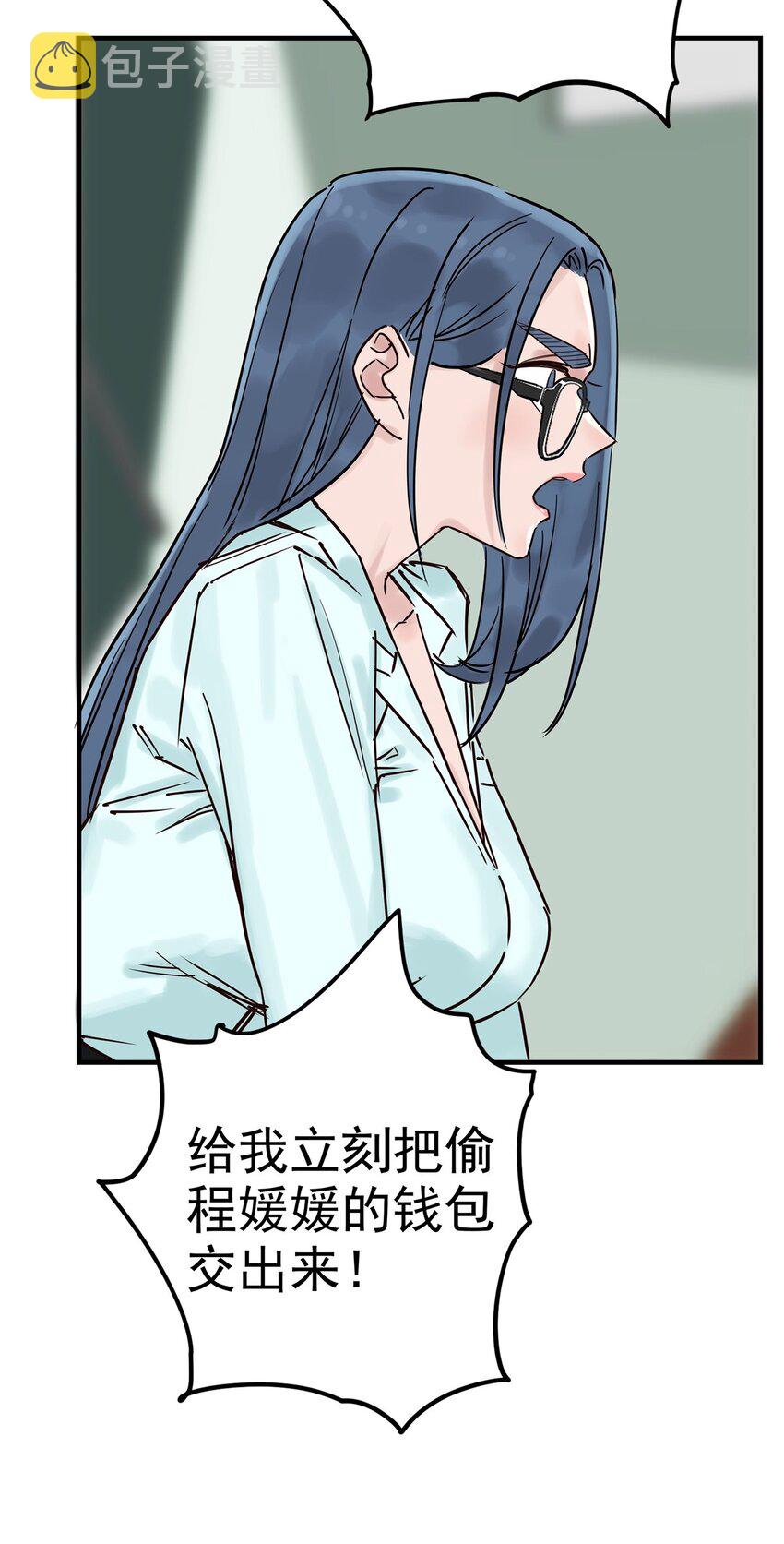 02 第二话 致失而复得的你14