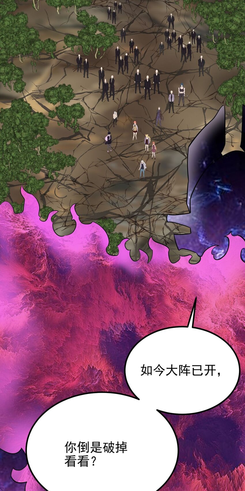 089 第八十七话 命运的转折点12