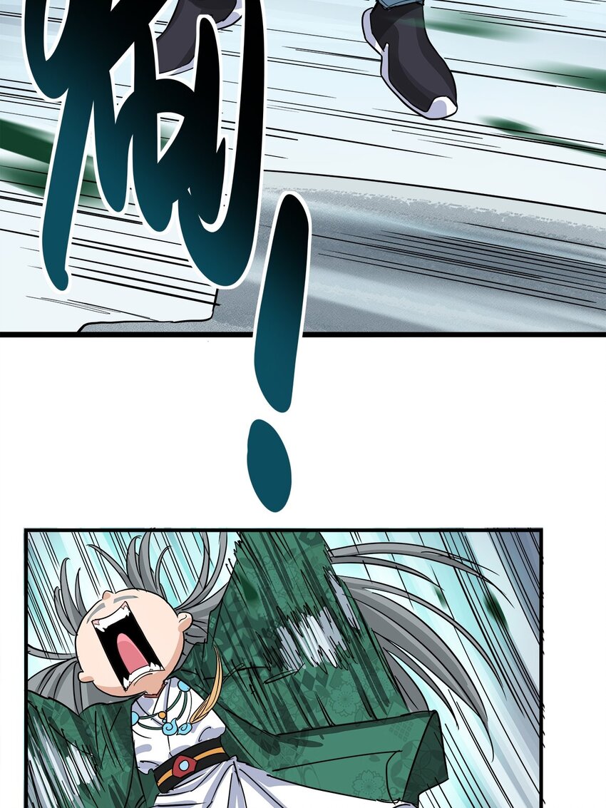04 第四话 重返修仙路67