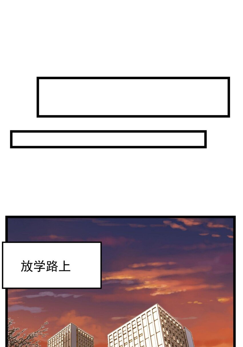 053 第五十一话 妲己眼中的世界36