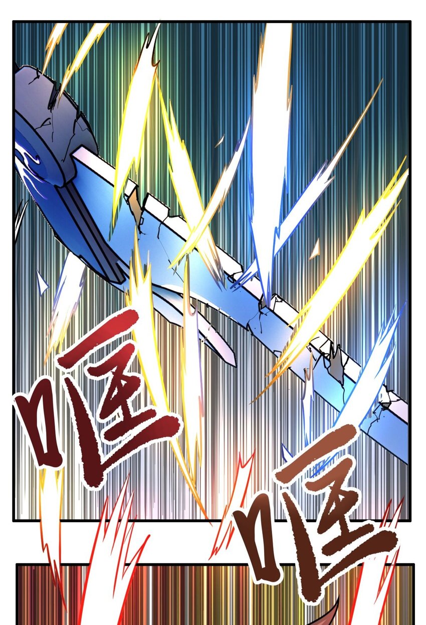 067 第六十五话 迎来曙光12