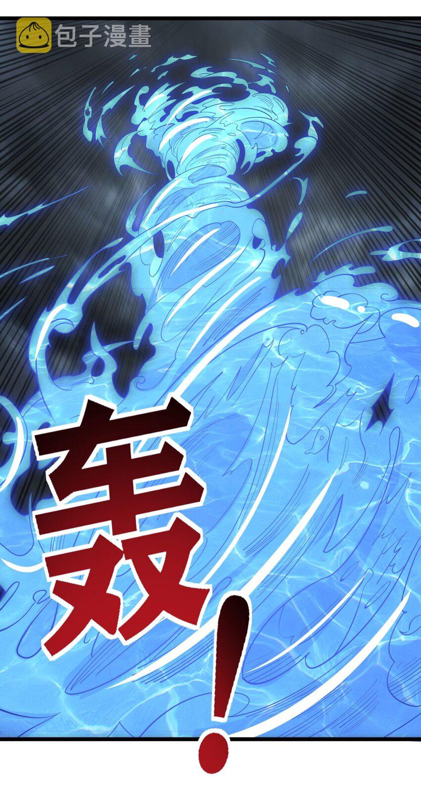 062 第六十话 深入虎穴56