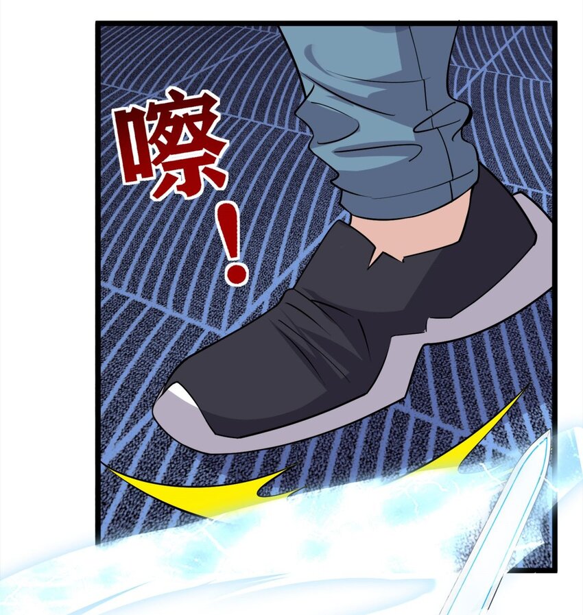 064 第六十四话 双剑合璧57
